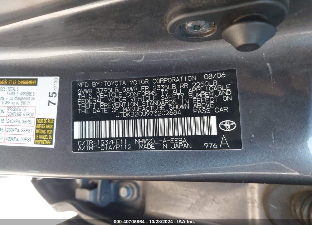 2007 TOYOTA PRIUS VIN: JTDKB20U973202684