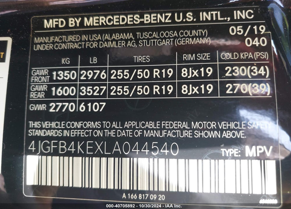 2020 MERCEDES-BENZ GLE 350 4MATIC VIN: 4JGFB4KEXLA044540