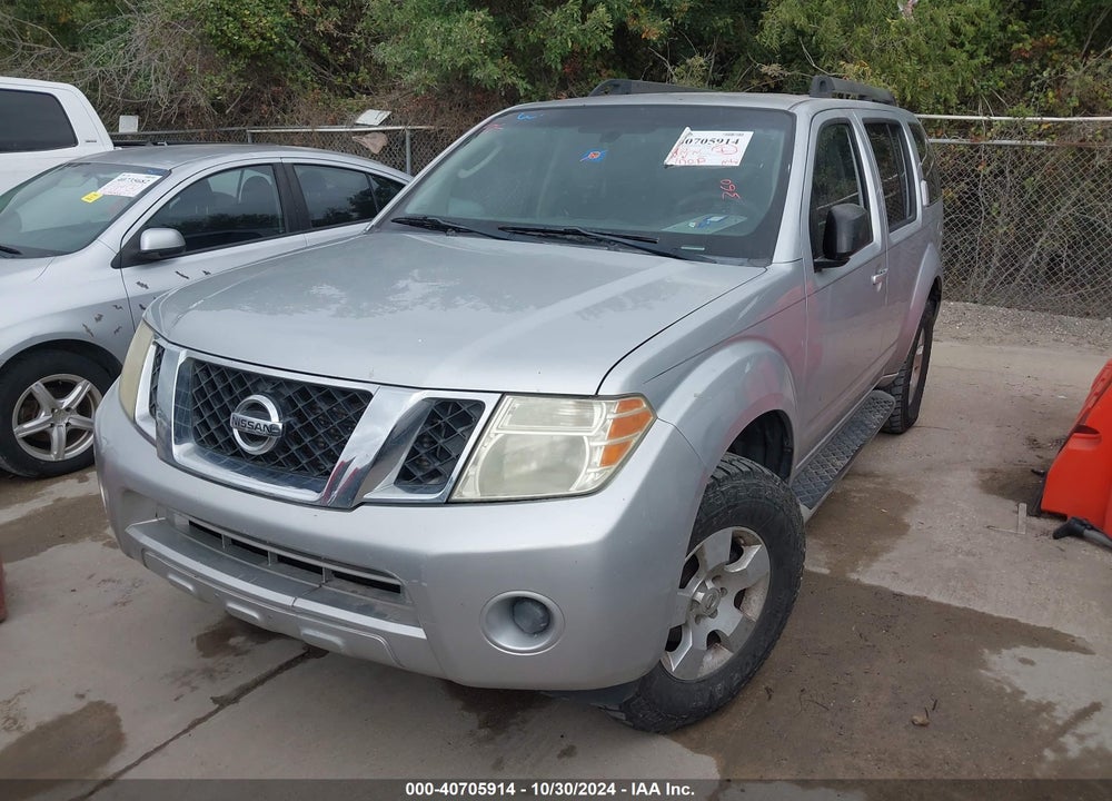 2011 NISSAN PATHFINDER S VIN: 5N1AR1NN1BC623919