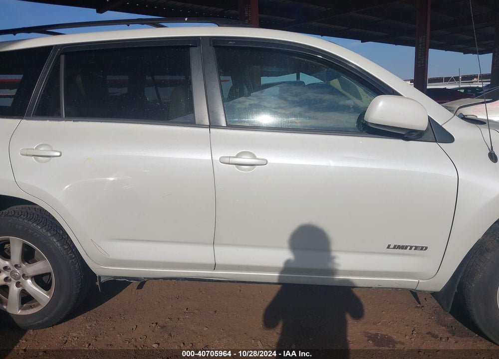 2008 TOYOTA RAV4 LIMITED VIN: JTMBD31V585124448
