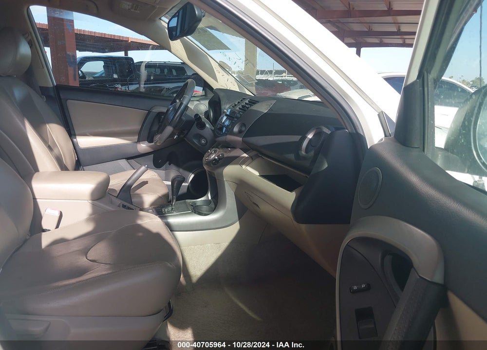 2008 TOYOTA RAV4 LIMITED VIN: JTMBD31V585124448