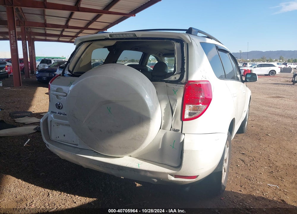 2008 TOYOTA RAV4 LIMITED VIN: JTMBD31V585124448