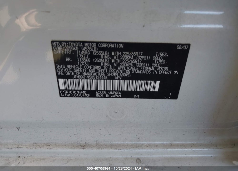 2008 TOYOTA RAV4 LIMITED VIN: JTMBD31V585124448