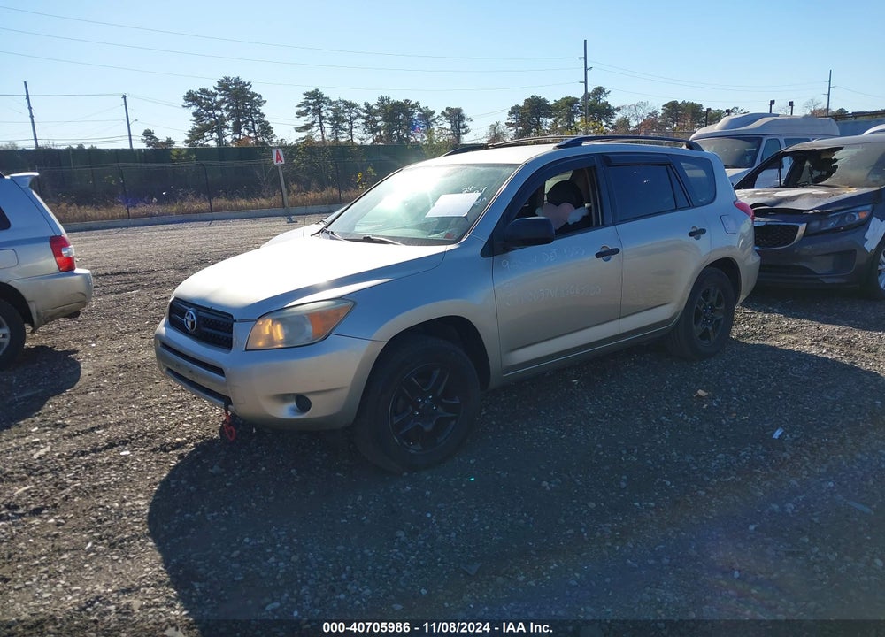 2008 TOYOTA RAV4 VIN: JTMBD33V686063750