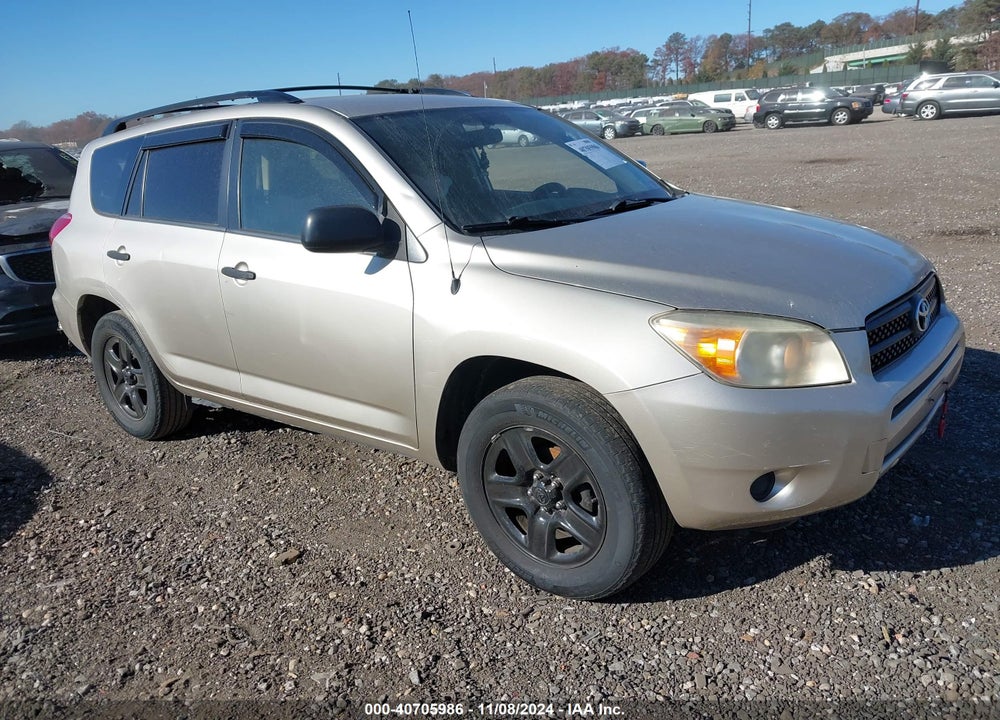 2008 TOYOTA RAV4 VIN: JTMBD33V686063750