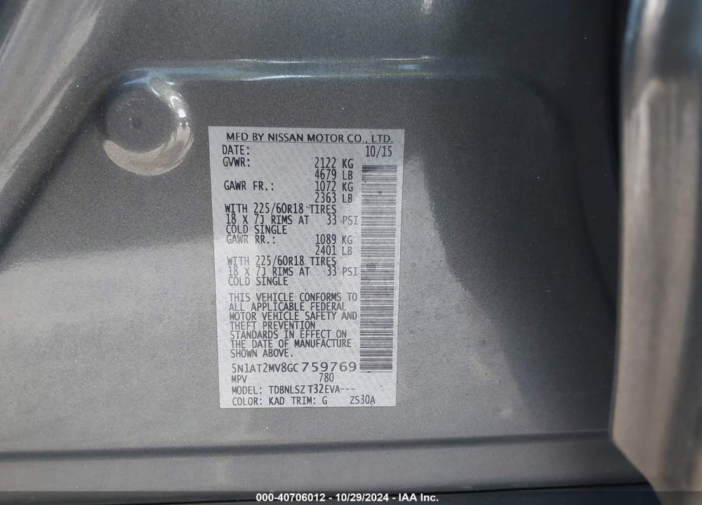 2016 NISSAN ROGUE SL VIN: 5N1AT2MV8GC759769