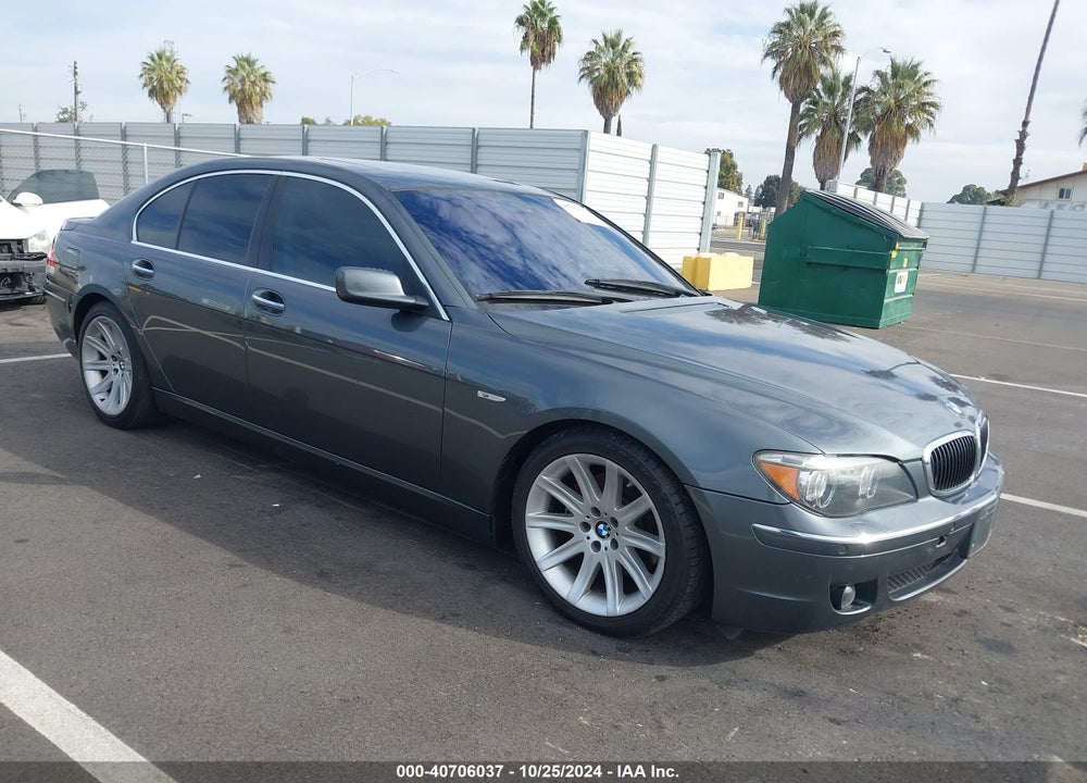 2008 BMW 750I VIN: WBAHL83538DT14016