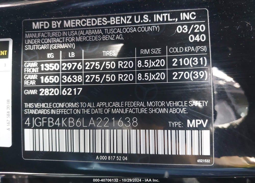 2020 MERCEDES-BENZ GLE 350 4MATIC VIN: 4JGFB4KB6LA221638