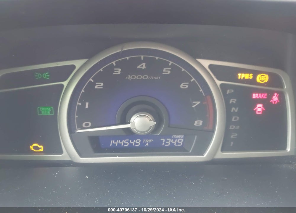 2009 HONDA CIVIC VIN: 2HGFA16589H530842