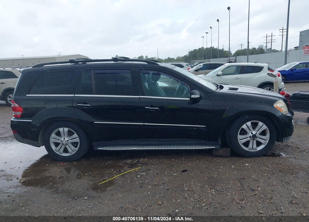 2008 MERCEDES-BENZ GL 450 4MATIC VIN: 4JGBF71E58A333547