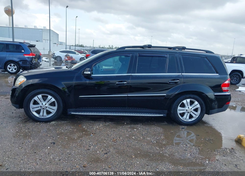 2008 MERCEDES-BENZ GL 450 4MATIC VIN: 4JGBF71E58A333547