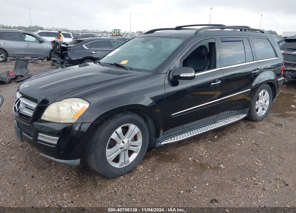 2008 MERCEDES-BENZ GL 450 4MATIC VIN: 4JGBF71E58A333547
