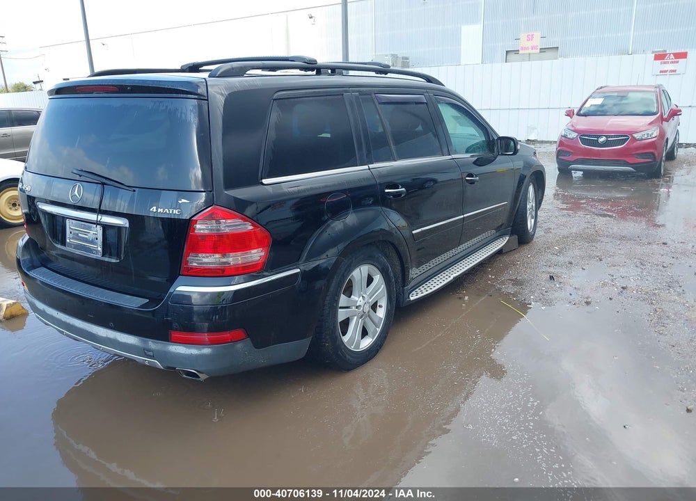 2008 MERCEDES-BENZ GL 450 4MATIC VIN: 4JGBF71E58A333547