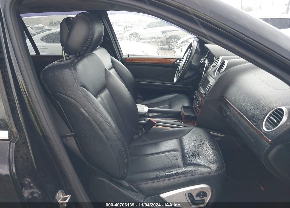 2008 MERCEDES-BENZ GL 450 4MATIC VIN: 4JGBF71E58A333547