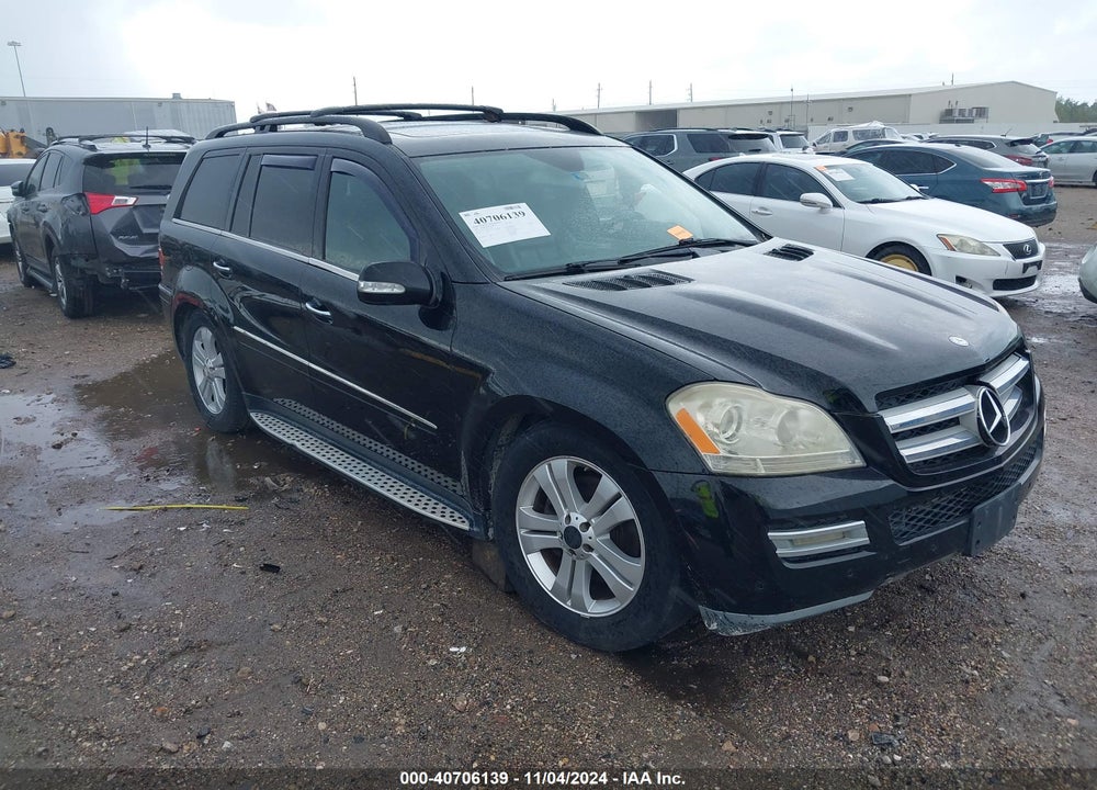 2008 MERCEDES-BENZ GL 450 4MATIC VIN: 4JGBF71E58A333547