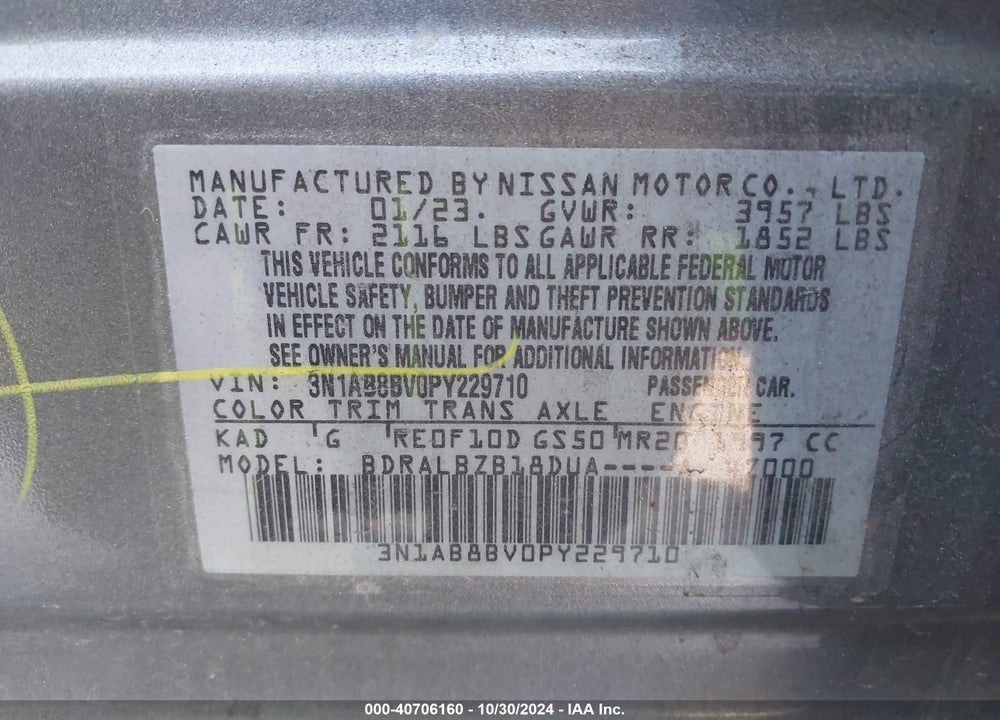 2023 NISSAN SENTRA S XTRONIC CVT VIN: 3N1AB8BV0PY229710