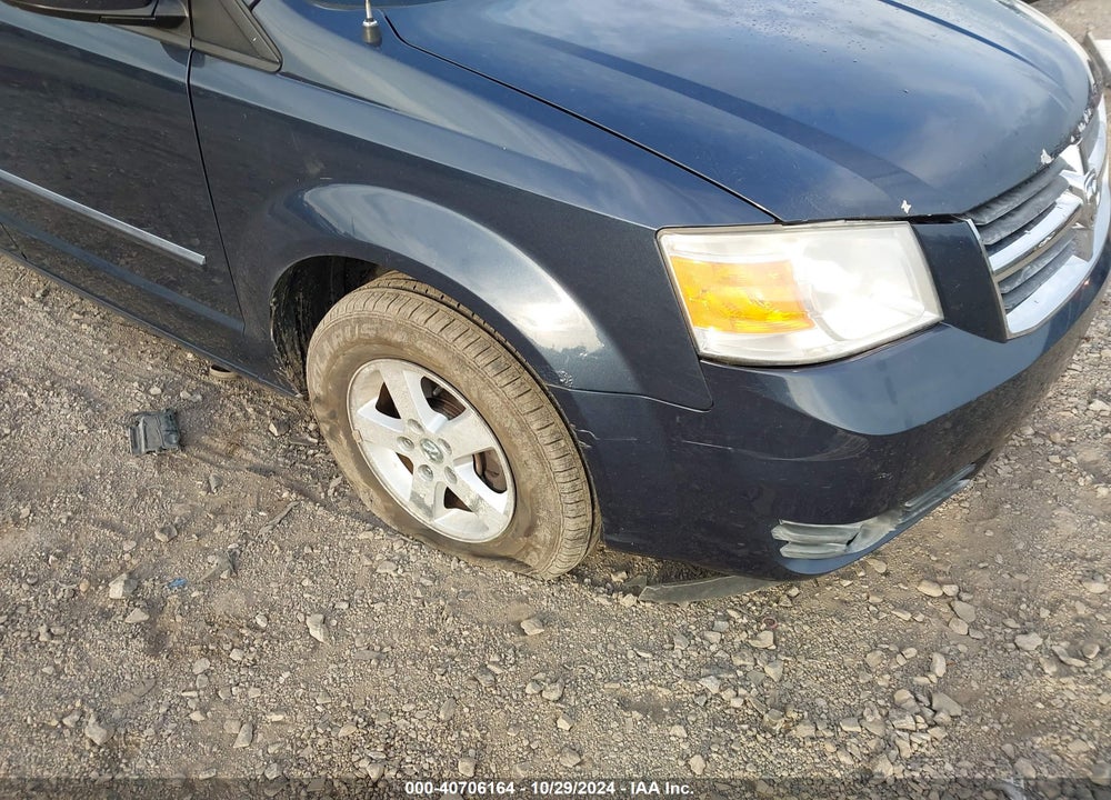 2008 DODGE GRAND CARAVAN SXT VIN: 2D8HN54P18R832569