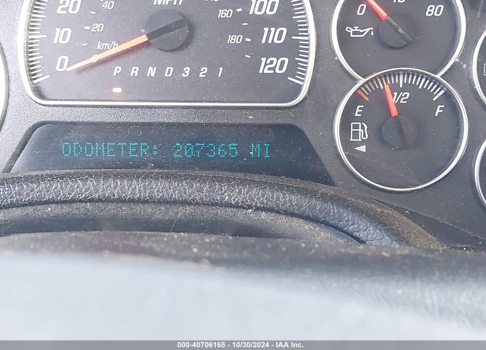 2008 GMC ENVOY SLT VIN: 1GKDT13S382218076
