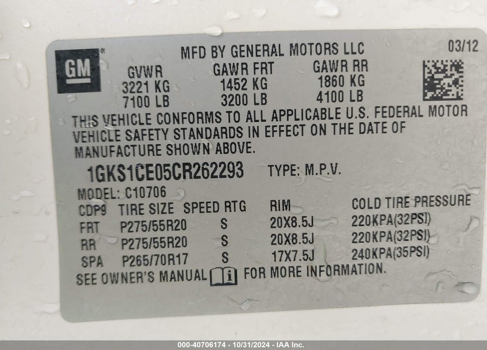 2012 GMC YUKON SLT VIN: 1GKS1CE05CR262293