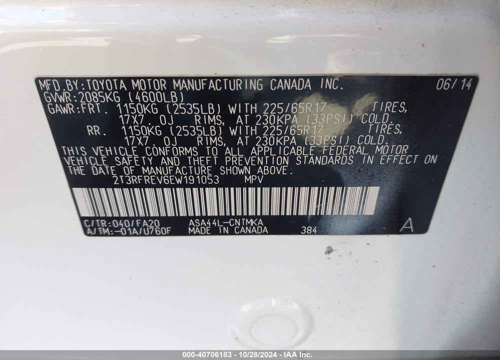 2014 TOYOTA RAV4 XLE VIN: 2T3RFREV6EW191053