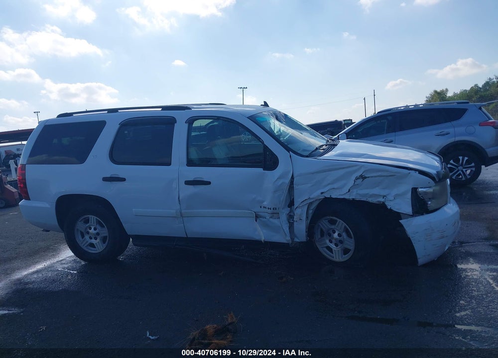 2007 CHEVROLET TAHOE LS VIN: 1GNEC13J67R159741
