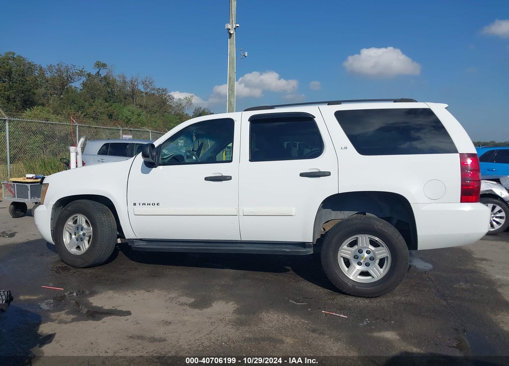 2007 CHEVROLET TAHOE LS VIN: 1GNEC13J67R159741