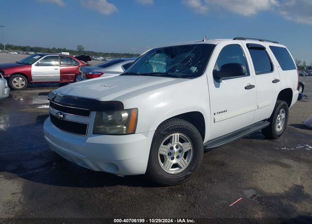 2007 CHEVROLET TAHOE LS VIN: 1GNEC13J67R159741