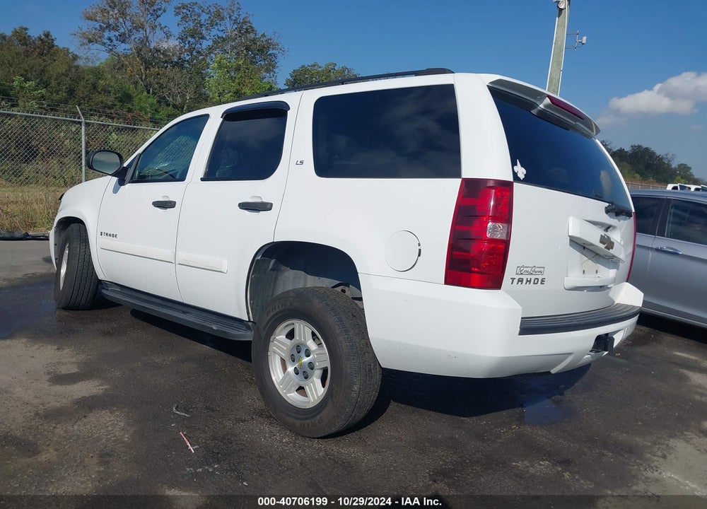 2007 CHEVROLET TAHOE LS VIN: 1GNEC13J67R159741