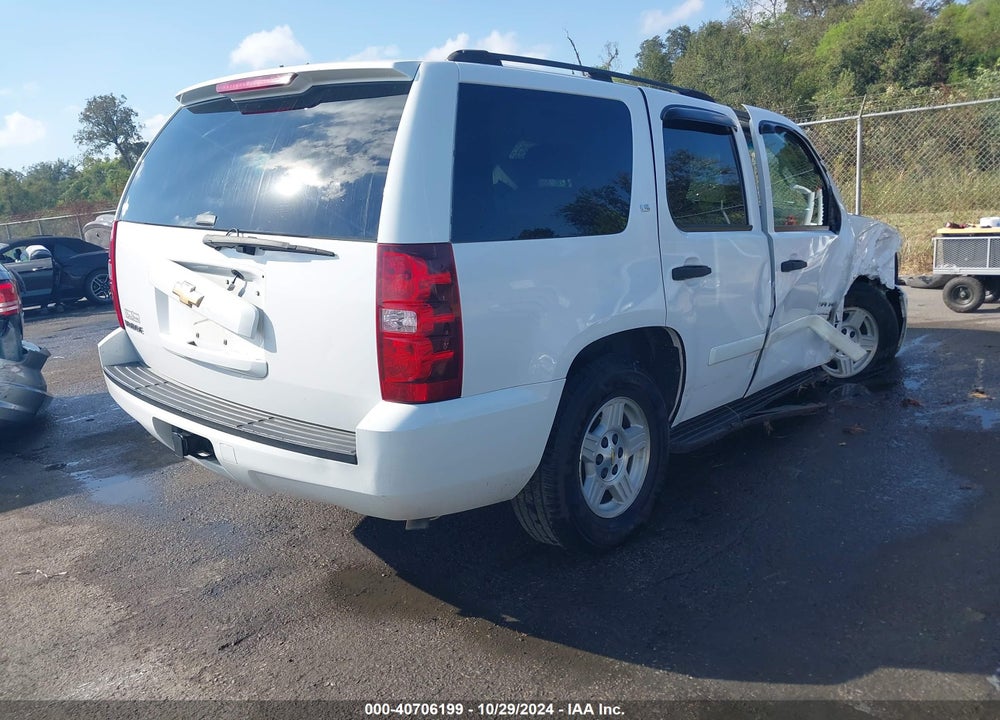 2007 CHEVROLET TAHOE LS VIN: 1GNEC13J67R159741