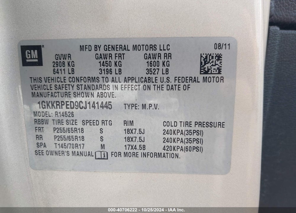 2012 GMC ACADIA SLE VIN: 1GKKRPED9CJ141445