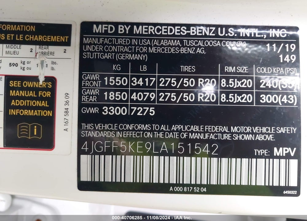 2020 MERCEDES-BENZ GLS 450 4MATIC VIN: 4JGFF5KE9LA151542