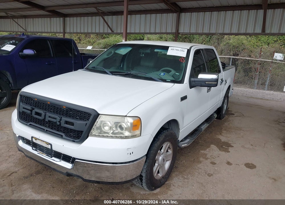 2004 FORD F150 SUPERCREW VIN: 1FTPW12504KC31051