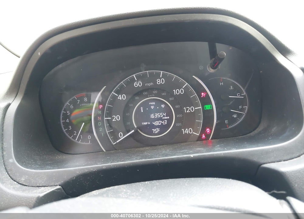 2014 HONDA CR-V LX VIN: 5J6RM4H3XEL038126