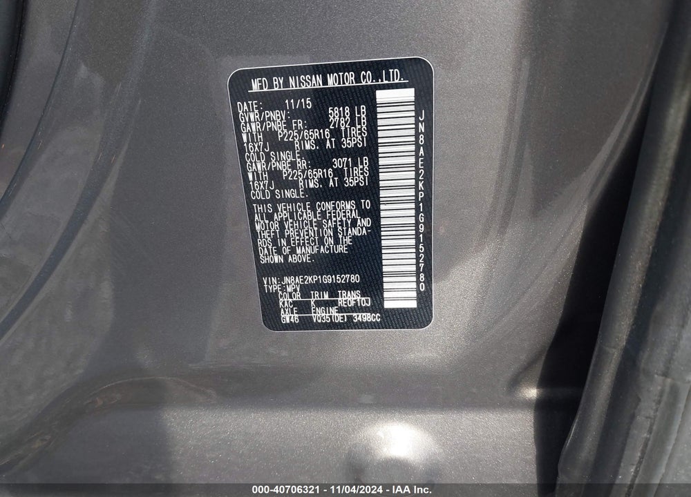 2016 NISSAN QUEST SV VIN: JN8AE2KP1G9152780