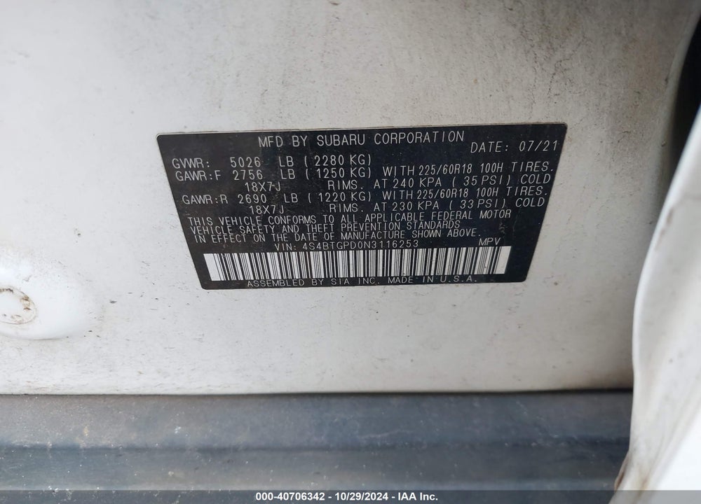 2022 SUBARU OUTBACK TOURING XT VIN: 4S4BTGPD0N3116253