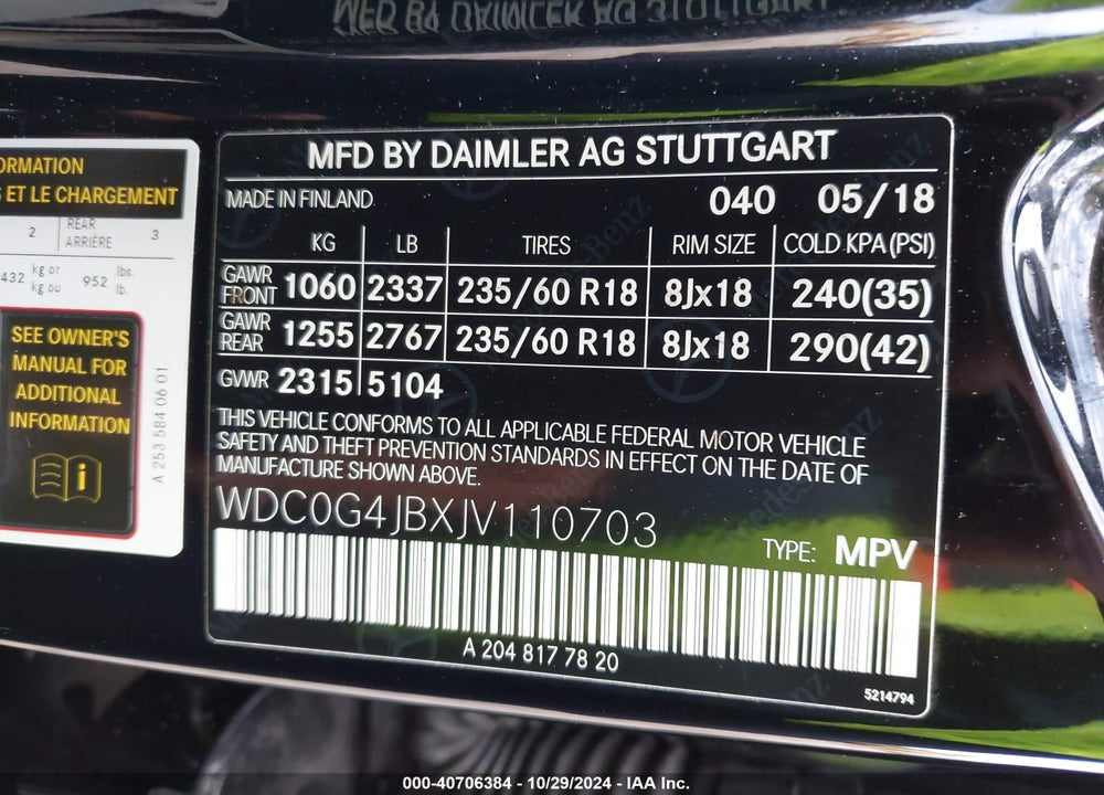 2018 MERCEDES-BENZ GLC 300 VIN: WDC0G4JBXJV110703