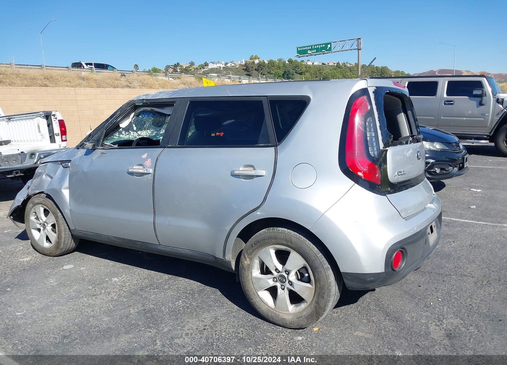 2017 KIA SOUL VIN: KNDJN2A25H7477012