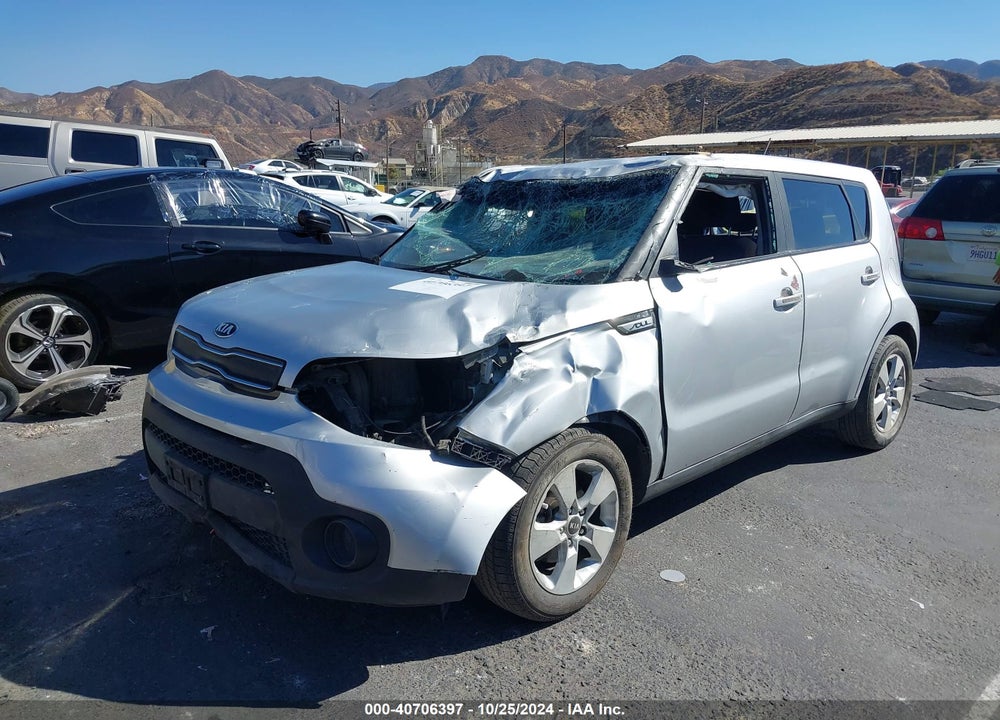 2017 KIA SOUL VIN: KNDJN2A25H7477012