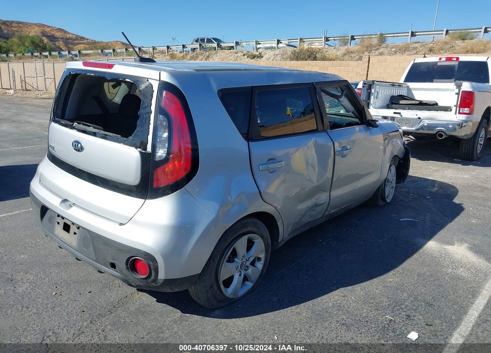 2017 KIA SOUL VIN: KNDJN2A25H7477012