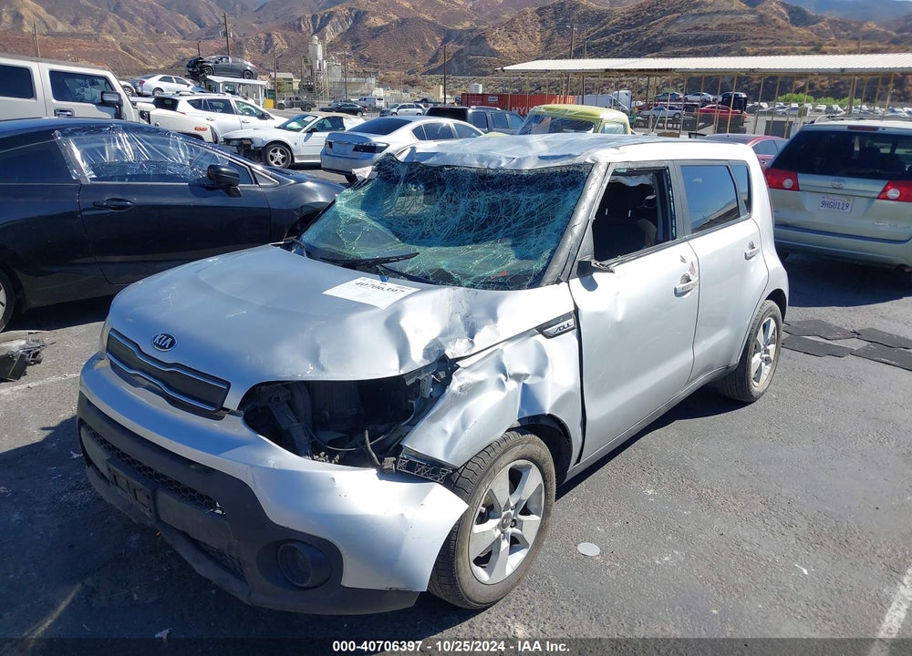 2017 KIA SOUL VIN: KNDJN2A25H7477012