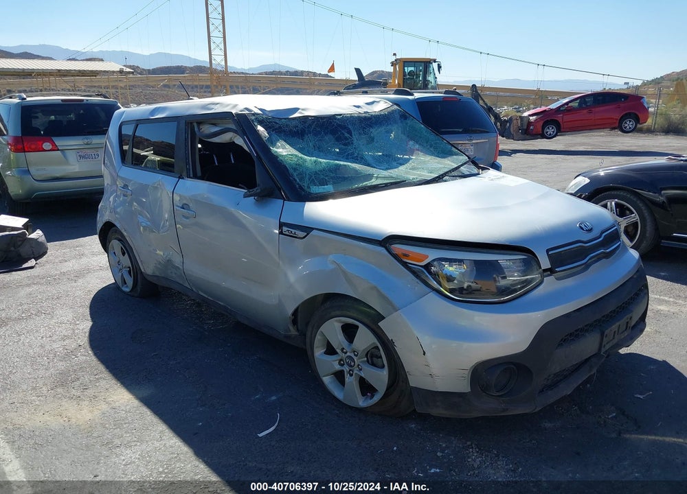 2017 KIA SOUL VIN: KNDJN2A25H7477012