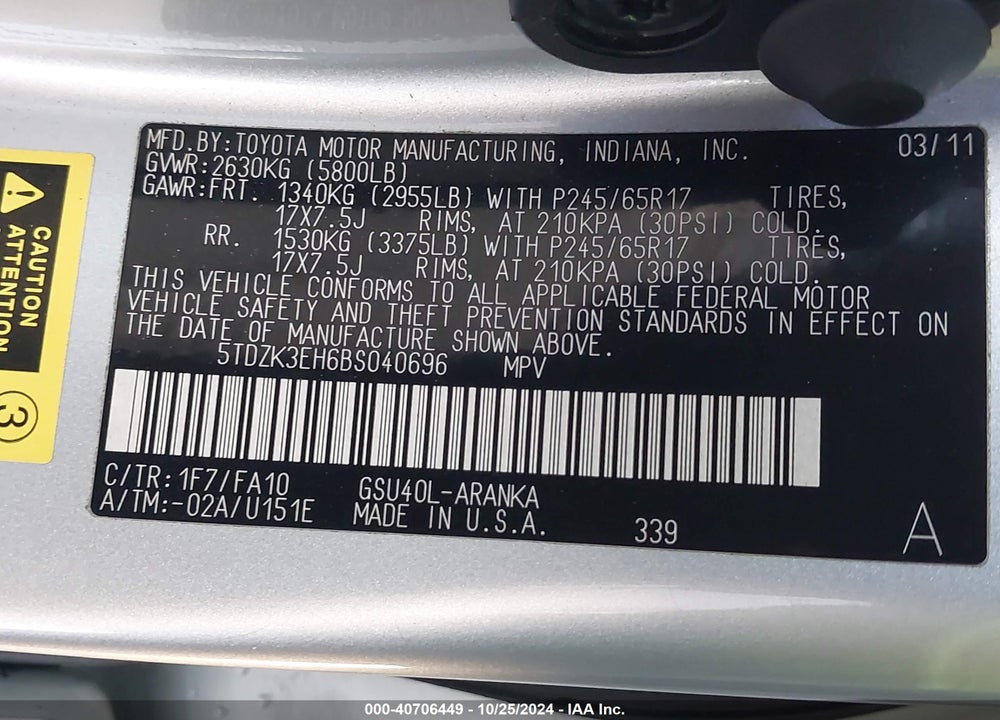 2011 TOYOTA HIGHLANDER BASE V6 VIN: 5TDZK3EH6BS040696