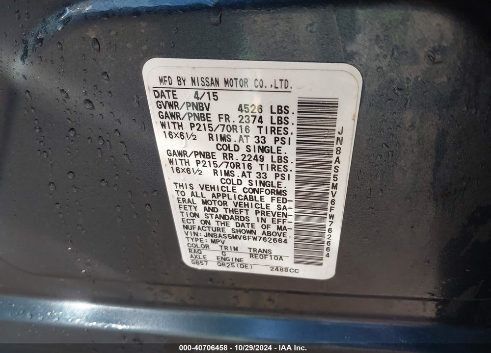 2015 NISSAN ROGUE SELECT S VIN: JN8AS5MV6FW762664
