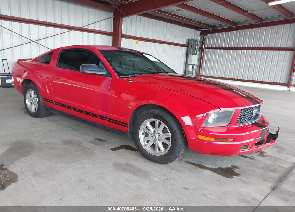 2007 FORD MUSTANG V6 DELUXE/V6 PREMIUM VIN: 1ZVFT80NX75298451