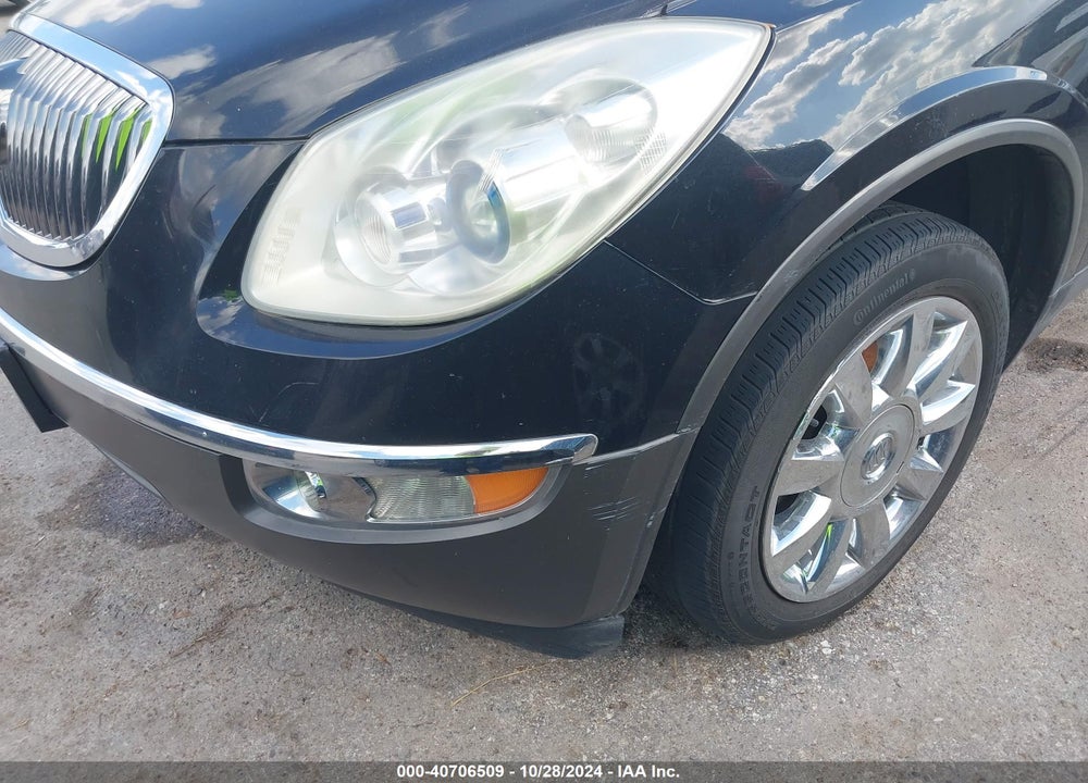 2012 BUICK ENCLAVE LEATHER VIN: 5GAKRCED5CJ393750