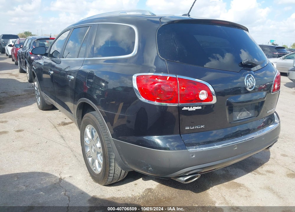 2012 BUICK ENCLAVE LEATHER VIN: 5GAKRCED5CJ393750