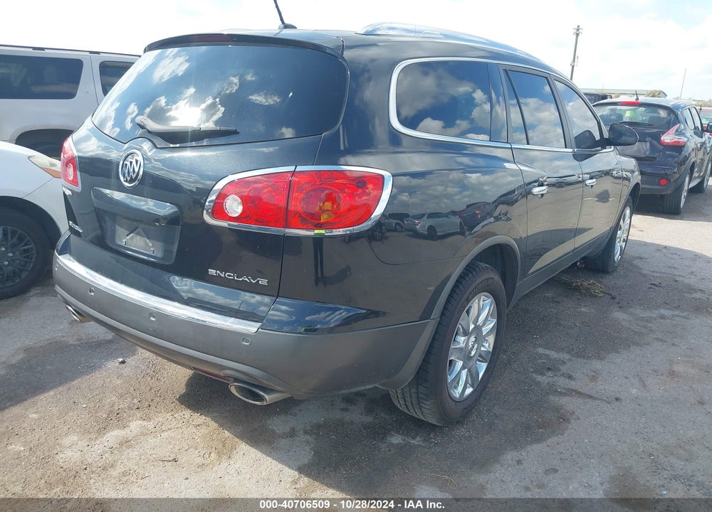 2012 BUICK ENCLAVE LEATHER VIN: 5GAKRCED5CJ393750