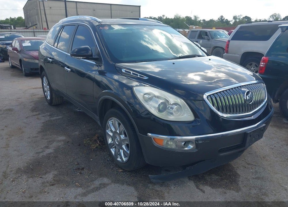 2012 BUICK ENCLAVE LEATHER VIN: 5GAKRCED5CJ393750