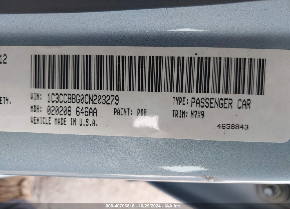 2012 CHRYSLER 200 TOURING VIN: 1C3CCBBG0CN203279