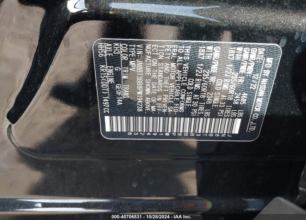 2023 NISSAN ROGUE SV INTELLIGENT AWD VIN: JN8BT3BB8PW194238